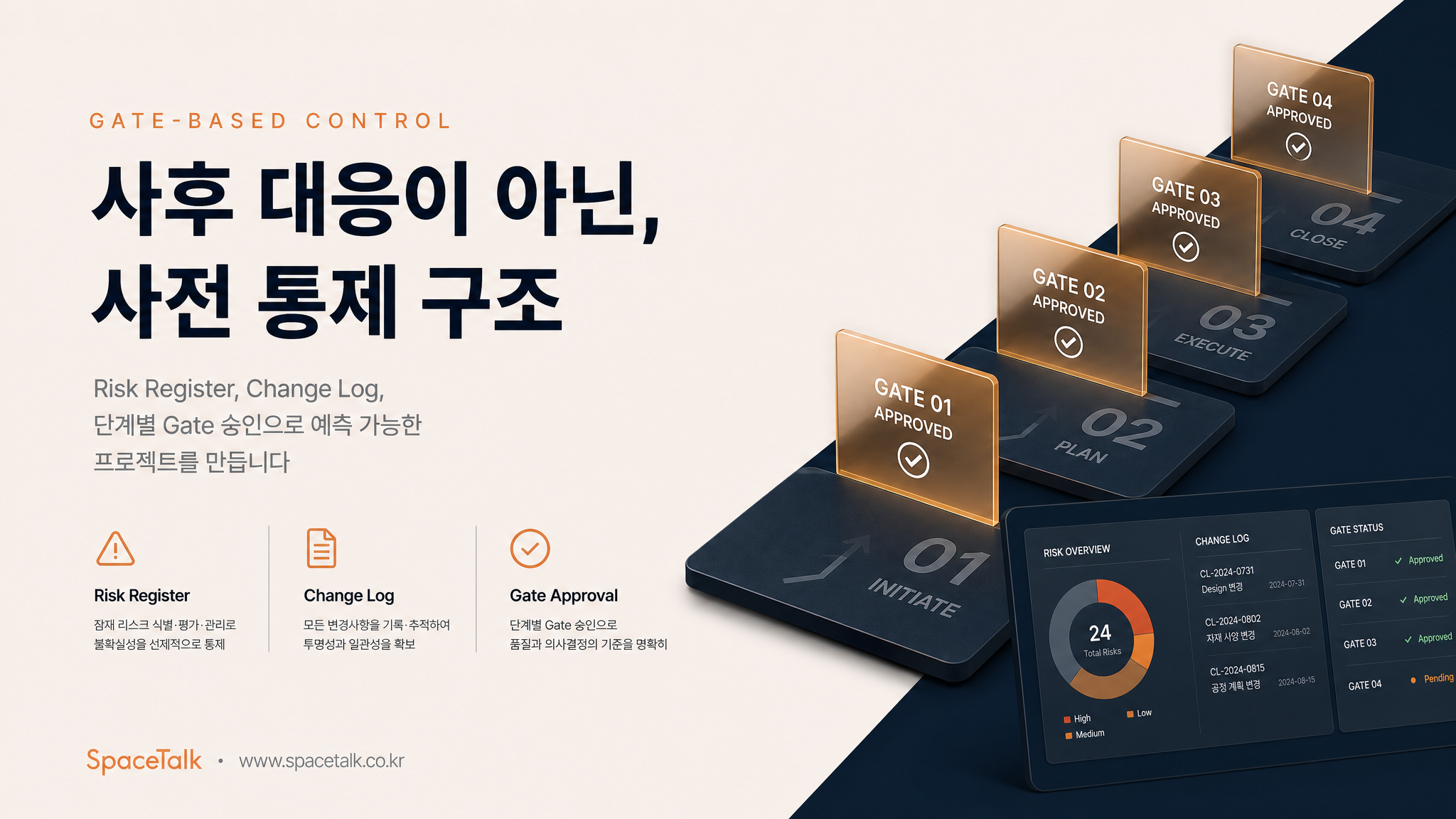 Create_a_169_Korean_editorial_magazine_visual_for-1782899783507