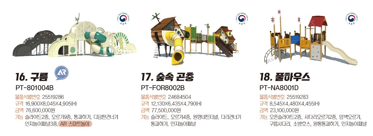 sp_blog_5_9